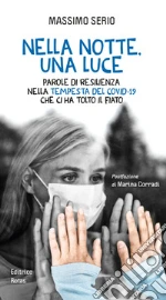 Serio Massimo