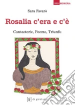 Favar Sara