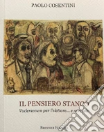 Cosentini Paolo