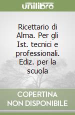 ALMA
