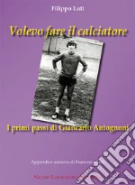 Luti Filippo