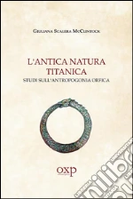 Scalera McClintock Giuliana