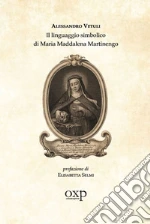 Vetuli Alessandro