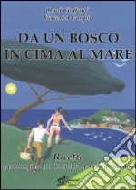 Ciuffardi Rudy; Gueglio Vincenzo