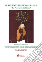 Zerion Xara