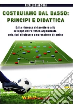 Arcuri Pierluigi