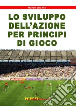 Giunta Marco