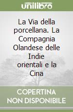Carioti Patrizia - Caterina Lucia