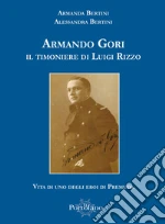 Bertini Alessandra; Bertini Armanda