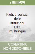 Tozzi Ileana; Perrotti D. (cur.)