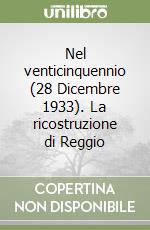 Valentino Giuseppe; Milella O. (cur.)