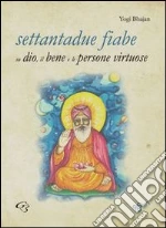 Bhajan Yogi