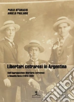 Pagliaro Angelo; Attanasio Paolo