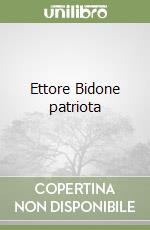 Egidio Luca