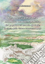 Montanaro Sante