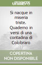 Fiorenza Maria