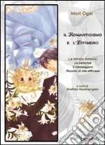 Mori Ogai; Mastrangelo M. (cur.)