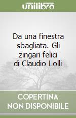 Veltri Gianluca