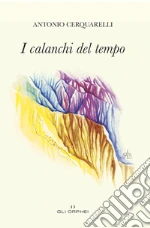 Cerquarelli Antonio