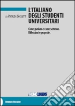 Sposetti Patrizia
