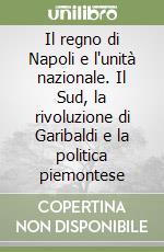 Giannattasio Mario
