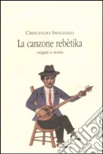 Sangiglio Crescenzio