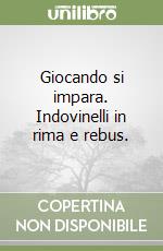 Guida Giovanna