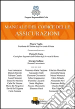 Ordine degli Avvocati di Roma (cur.)