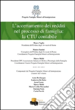 Ordine degli Avvocati di Roma (cur.)