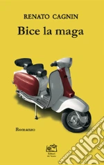 Cagnin Renato