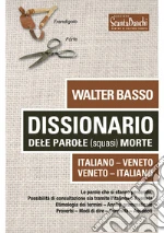 Basso Walter