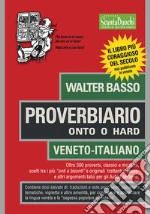 Basso Walter