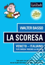 Basso Walter