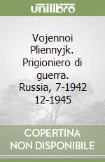 Trombetti Attilio