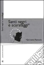 Fantasia Giovanni
