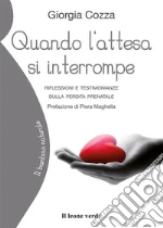Cozza Giorgia