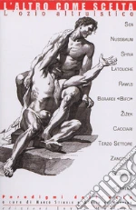 De Martino Giulio
