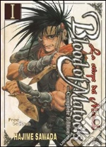 Sawada Hajime; Materia A. (cur.)