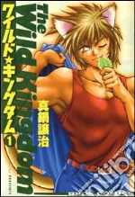 Manabe Johji; Materia A. (cur.)