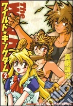 Manabe Johji; Materia A. (cur.)