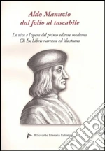 Torre G. C. (cur.)