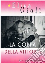 Cioli Elisa