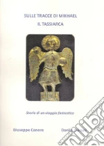 Ceirani Danilo; Canoro Giuseppe