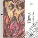 Hewa