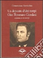 Serricchio Cristanziano