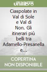 Pretti Giulio