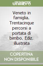 Marcuglia Daniele; Durighetto Luca; Marcolin Paolo