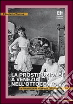 Tiveron Elisabetta