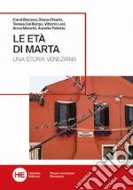 Chiarin Diana; Dal Borgo Teresa; Levi Vittorio; Ferrucci R. (cur.)