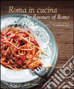 Magrelli Carla; Santoro Barbara; Dello Russo W. (cur.)